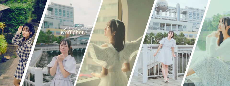 ivriffphoto[撮影会]